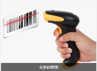 ERP开云在线官网-开云(中国)
对企业内部控制四大影响