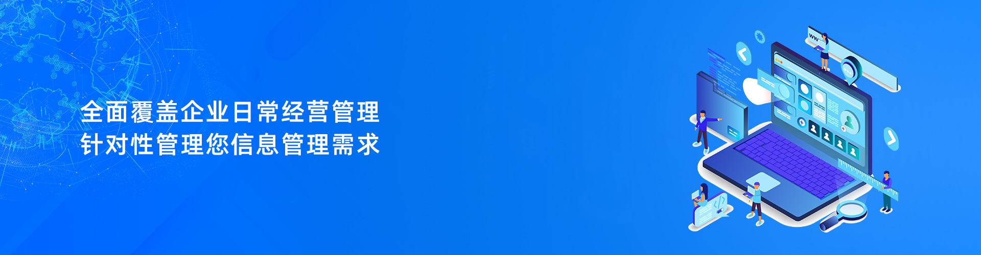 开云在线官网-开云(中国)
