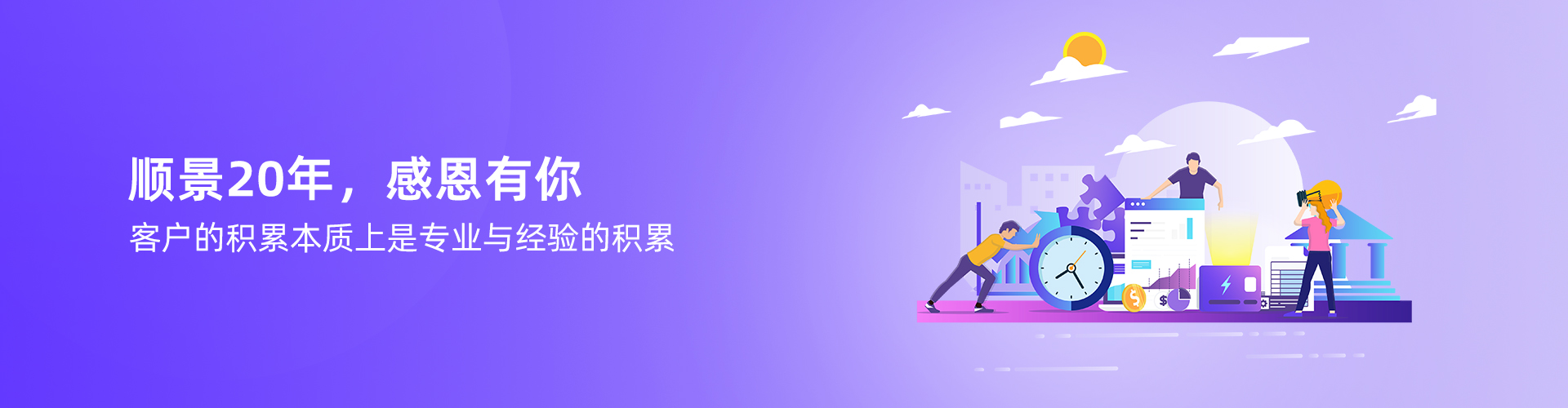 开云在线官网-开云(中国)
