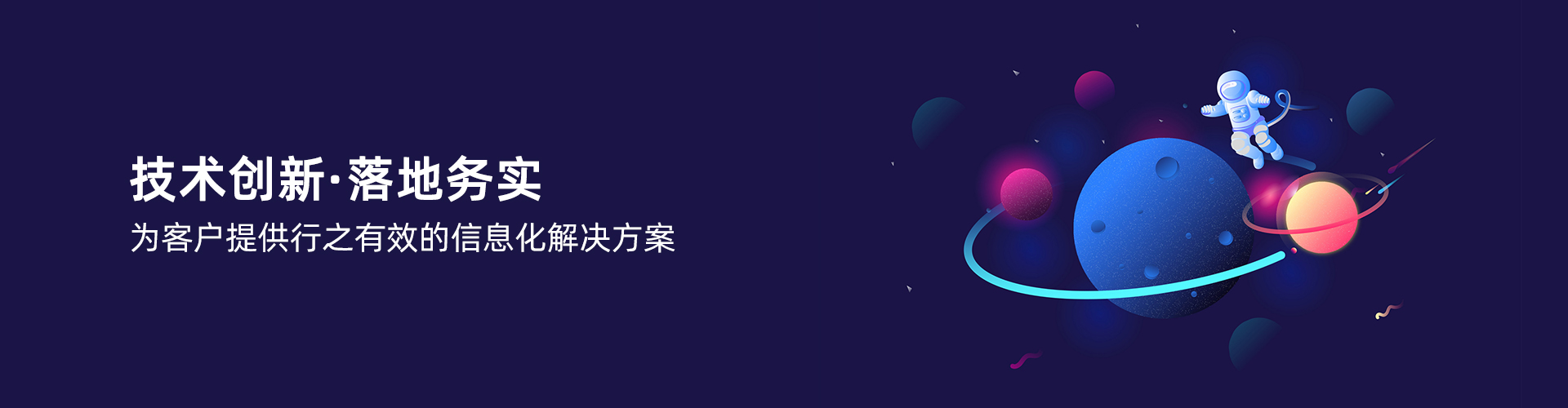 开云在线官网-开云(中国)
