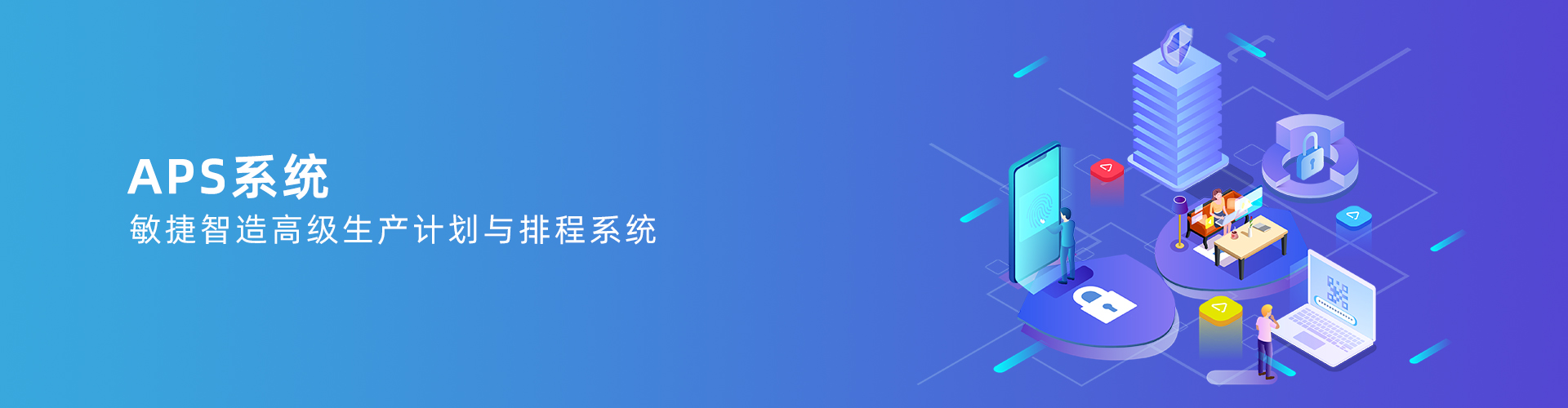 开云在线官网-开云(中国)
